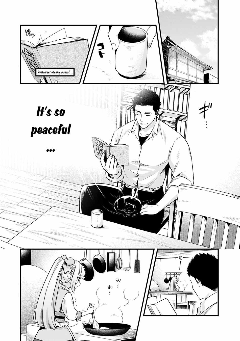 Welcome to Cheap Restaurant of Outcast! Chapter 55 3